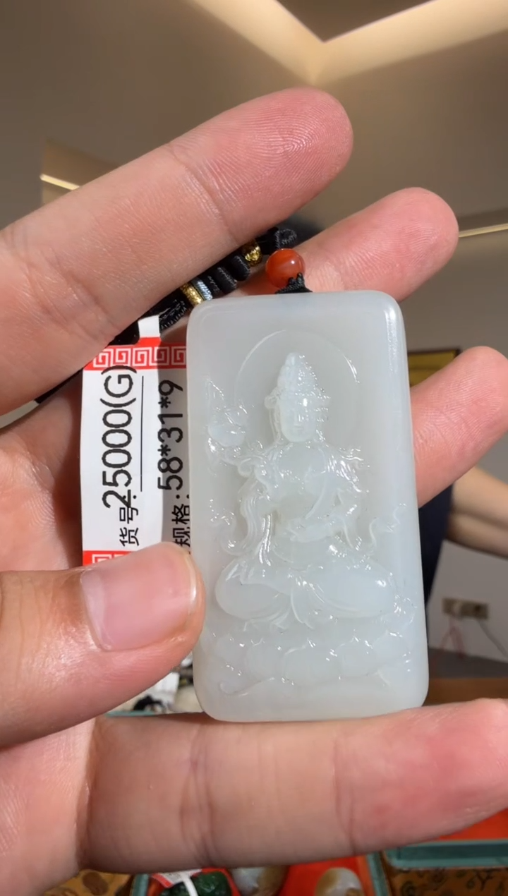 和田玉未镶嵌颈饰G
