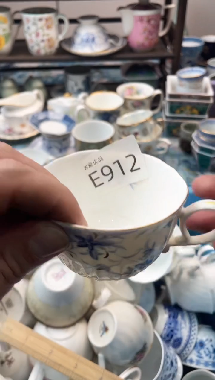 思**儿瑞瓷甄选瓷器18包邮E912