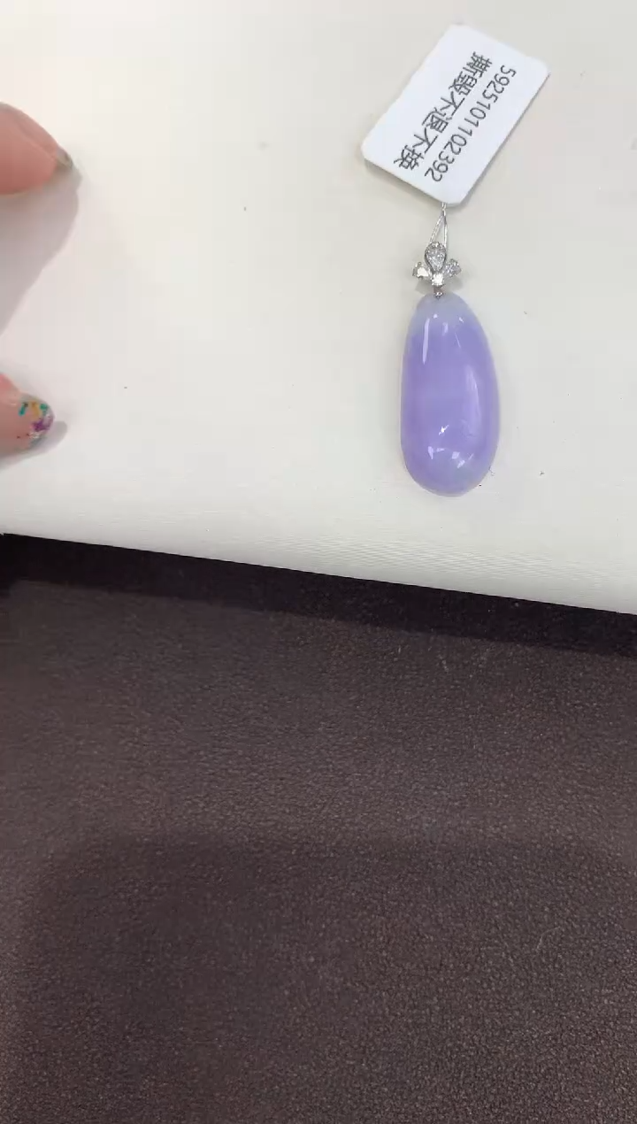 颈饰18K金镶嵌翡翠天然缅甸A货翡翠