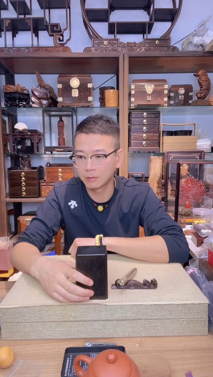 乌木类书架454紫光檀全独笔筒+黑檀笔搁+紫光檀笔