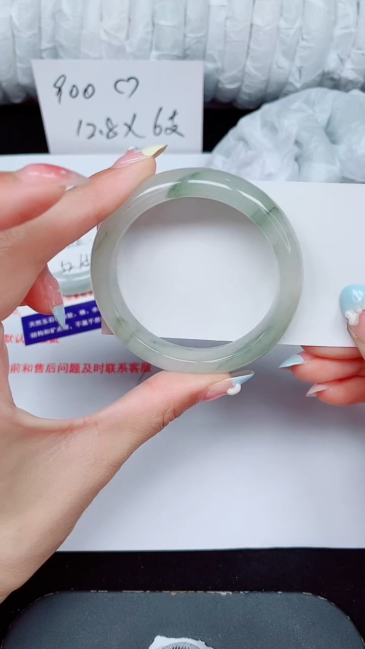 未镶嵌手镯石英质玉289-51/52