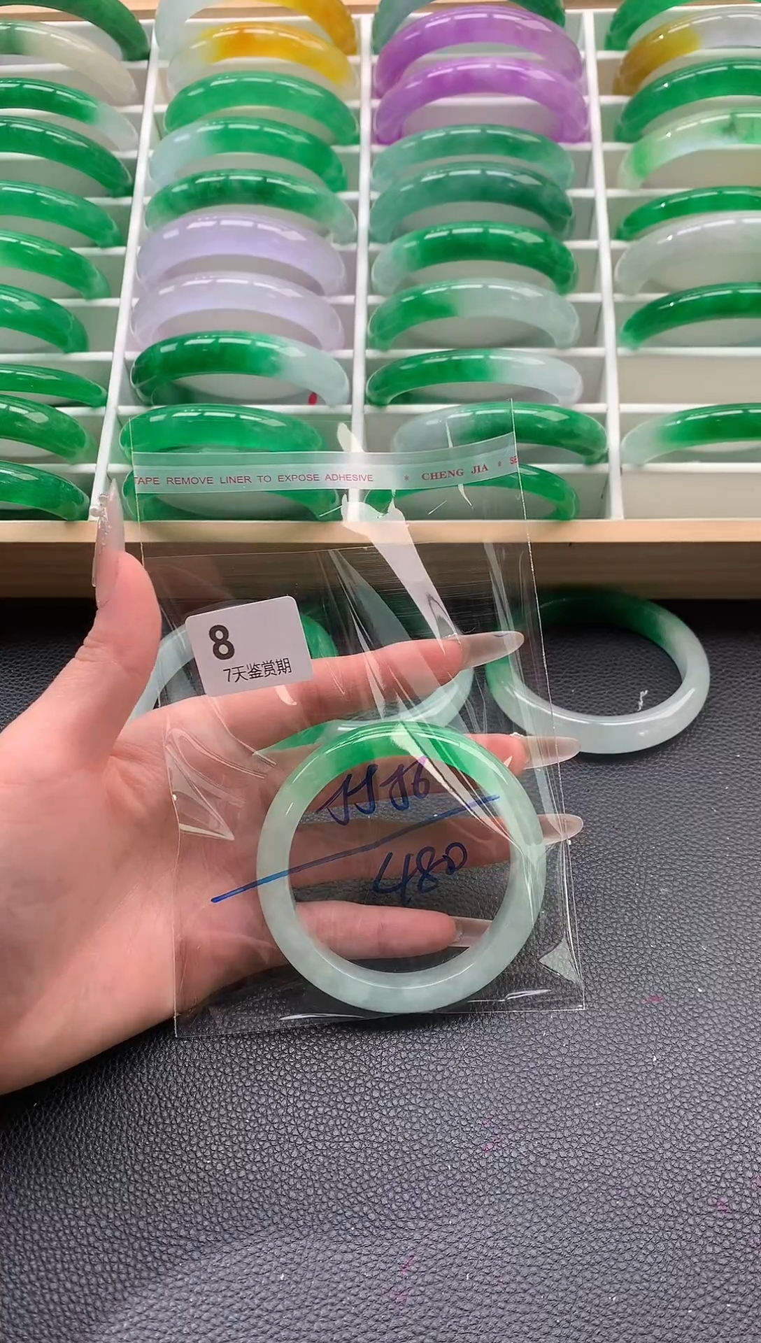 非金属无时尚手镯 所见即所得 七天鉴赏期