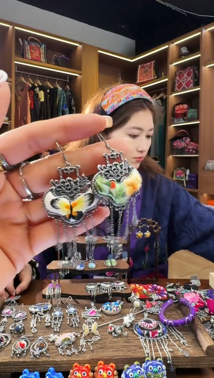 【闪购商品】织绣102黔东南苗族刺绣