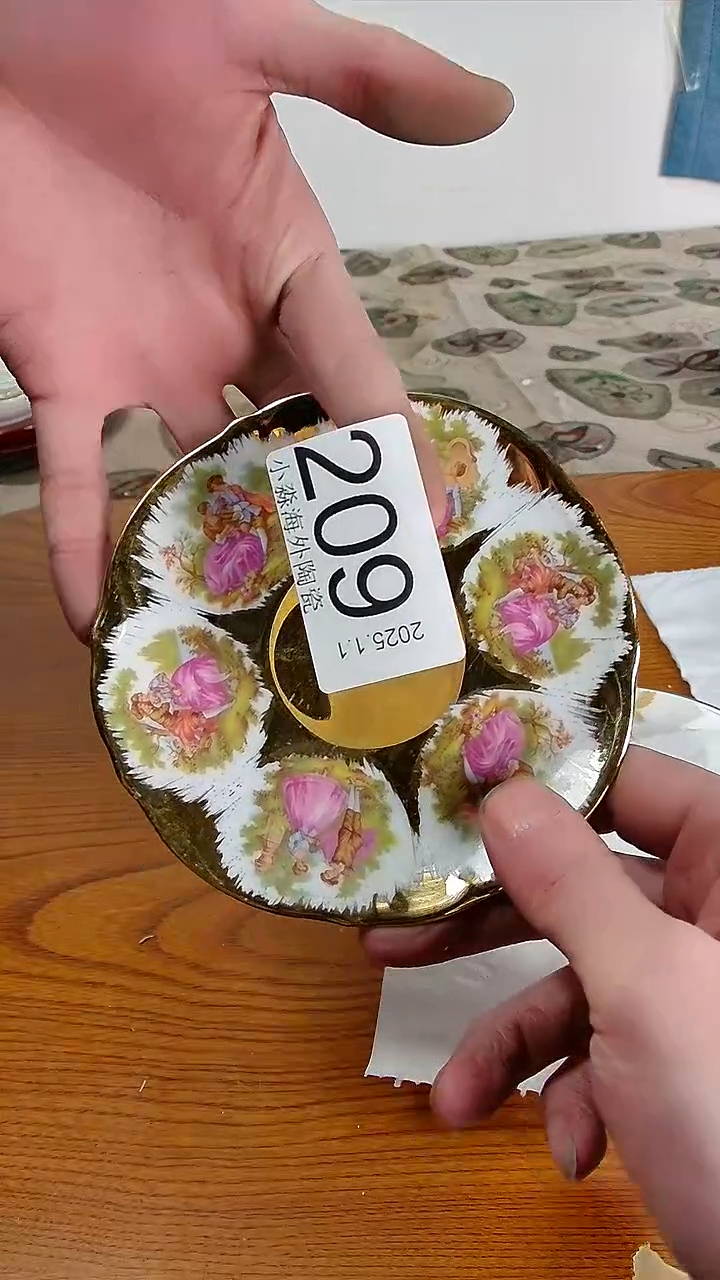 瓷片用****1小淼海外陶瓷工艺品
