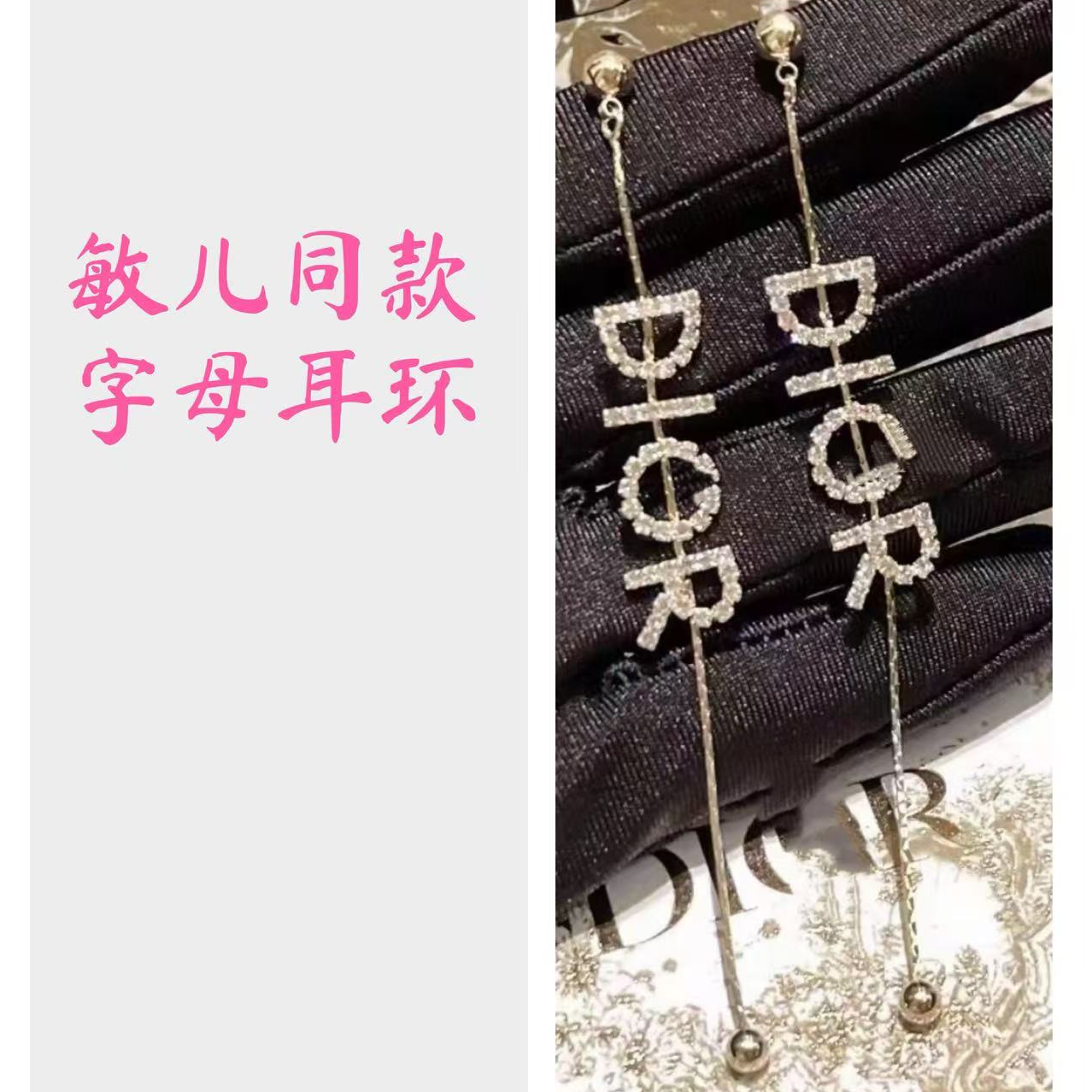 【MINERFUSHI】原创设计浅金色网红精致饰品复古百搭耳饰