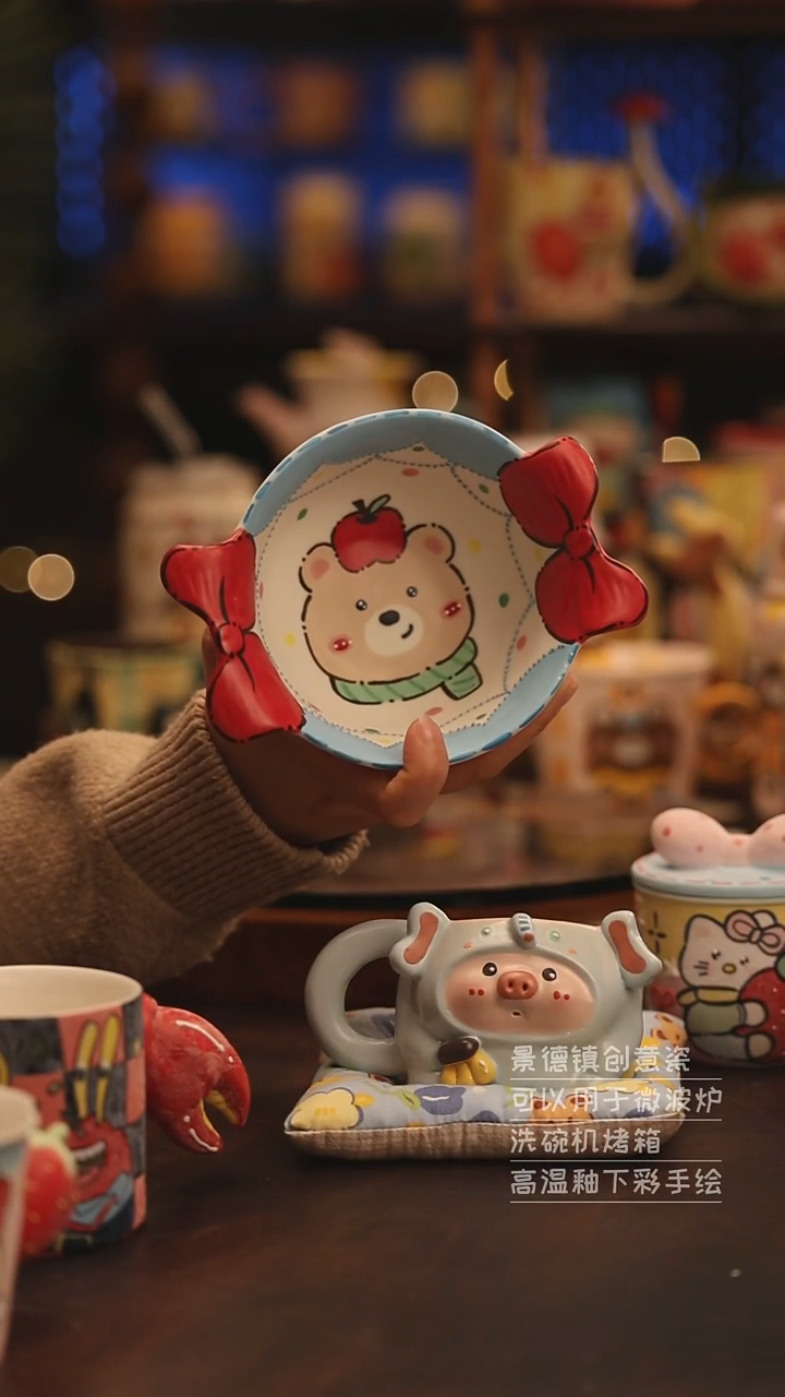 陶瓷景德镇可爱陶瓷釉下彩绘设计师款