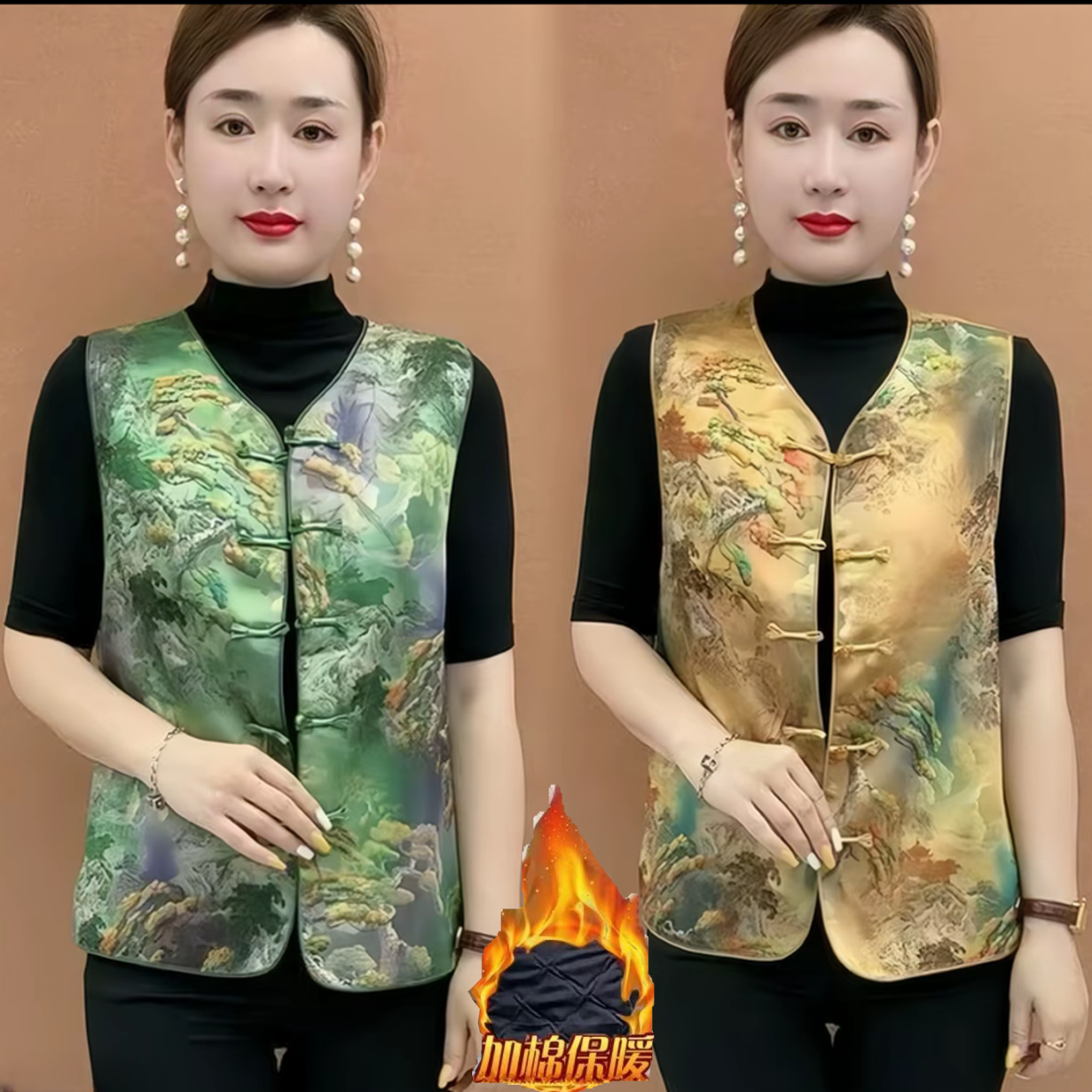 【现货夹棉加厚】中式国风气质马甲时尚复古提花背心盘扣装新款无袖