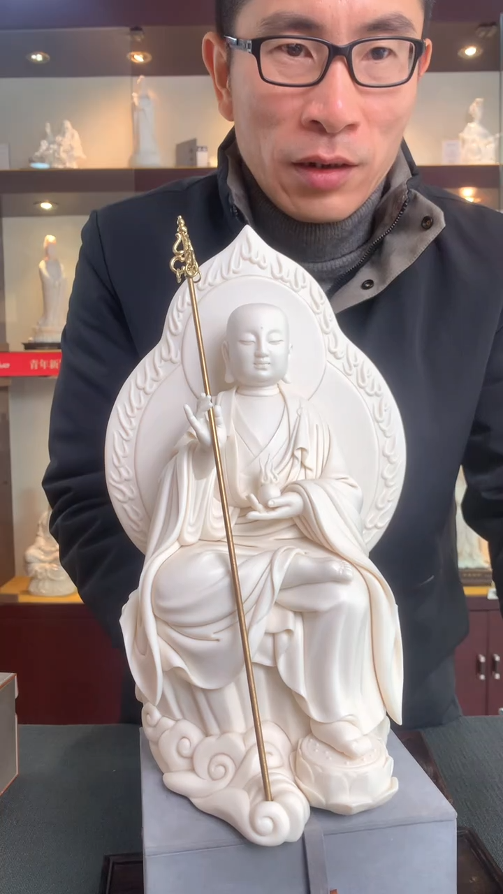 【闪购商品】杯地藏王菩萨  德化白瓷  