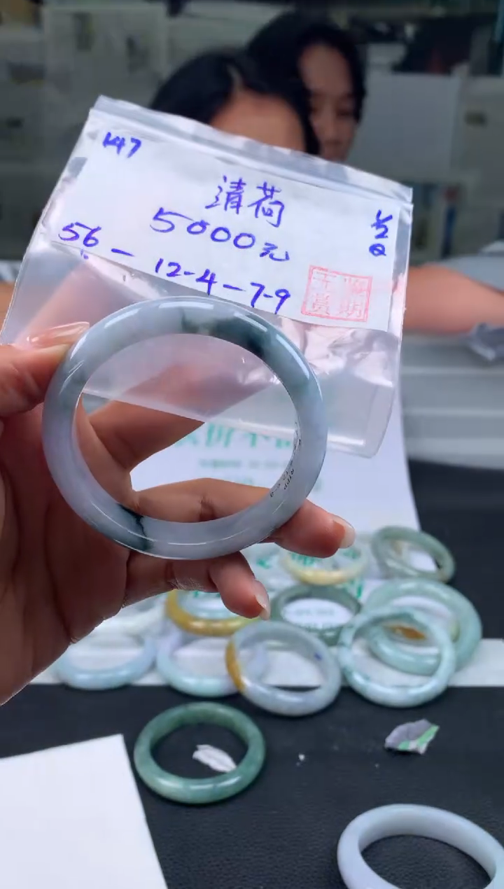 【闪购商品】翡翠手镯未镶嵌翡翠手镯 下单联系小耳机#147