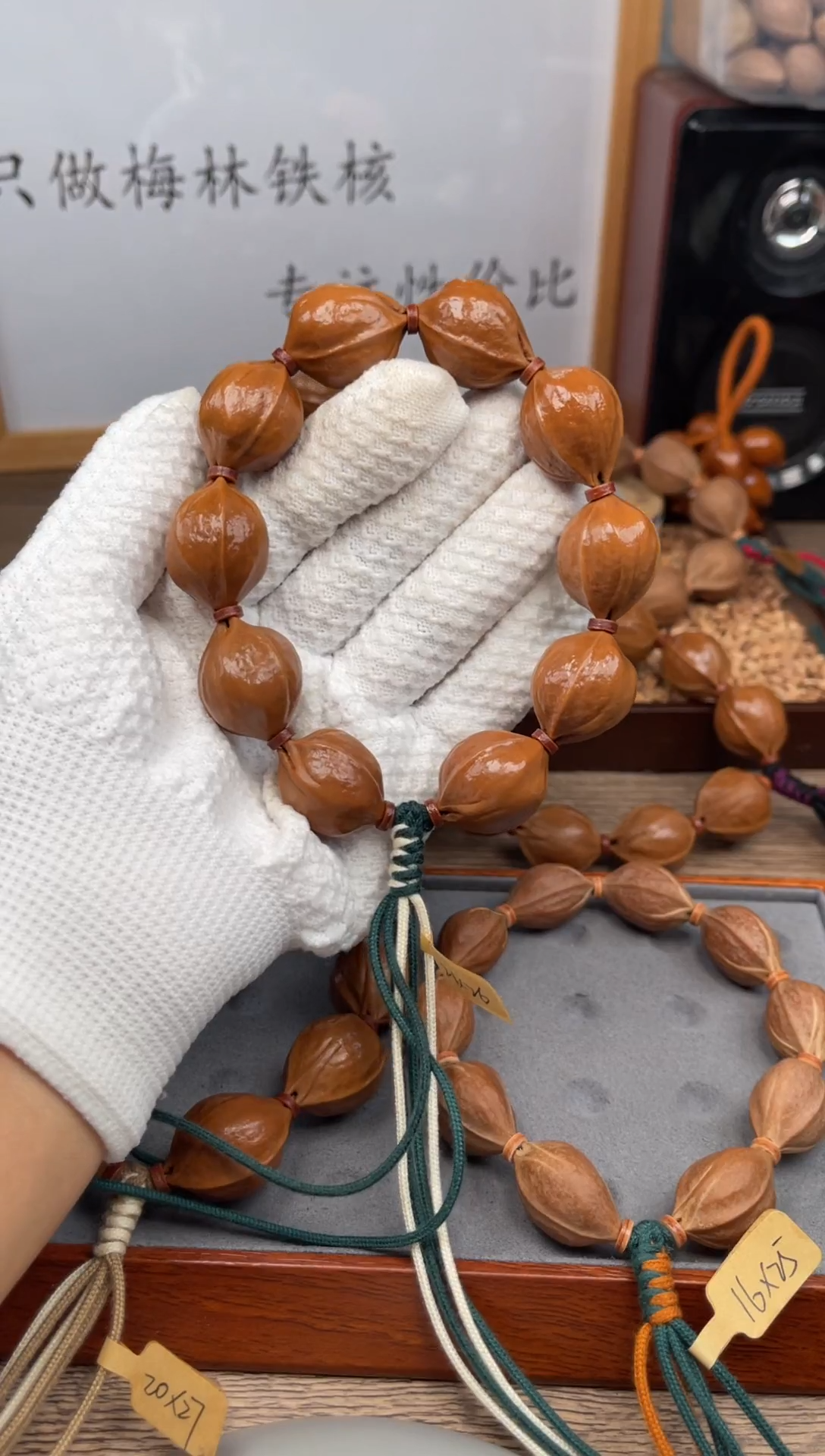 手串/手链橄榄核21*26尺寸梅林铁核橄榄核手串