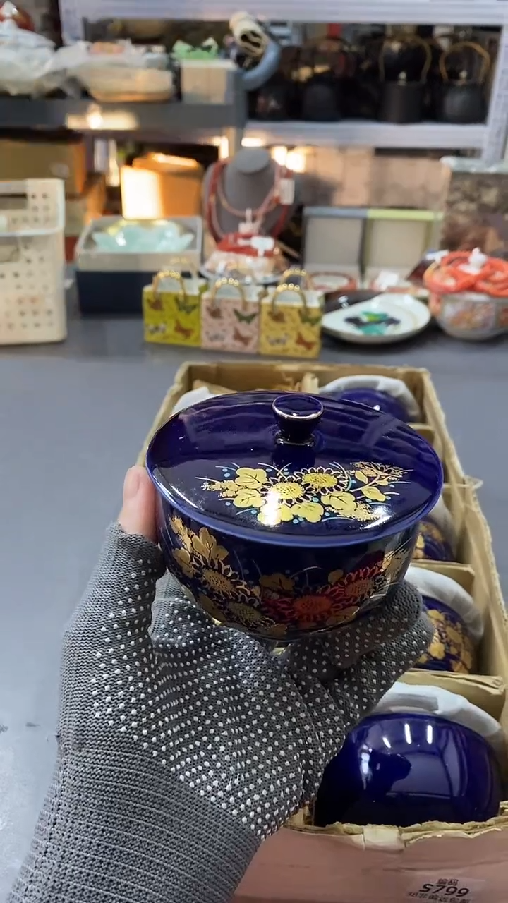 瓷片满38包邮，编号：S799  单只