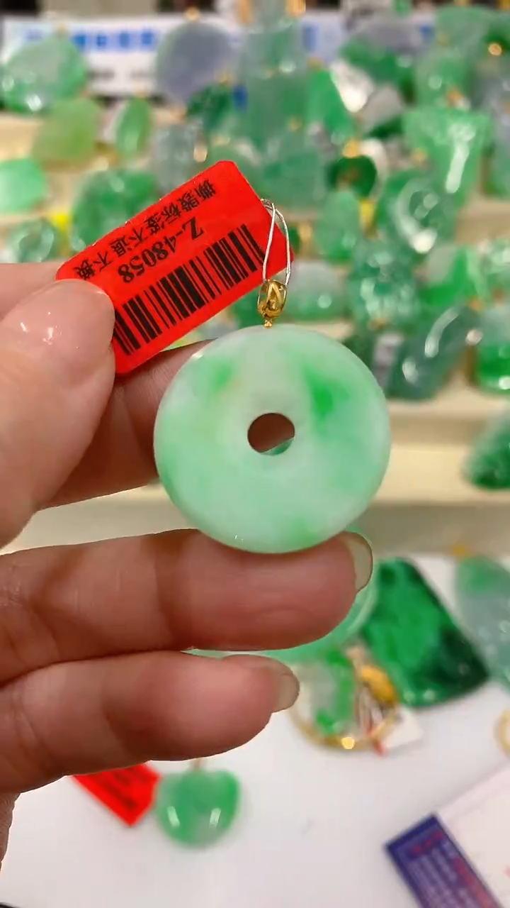 【闪购商品】翡翠吊坠(不含链)18K金镶嵌挂件