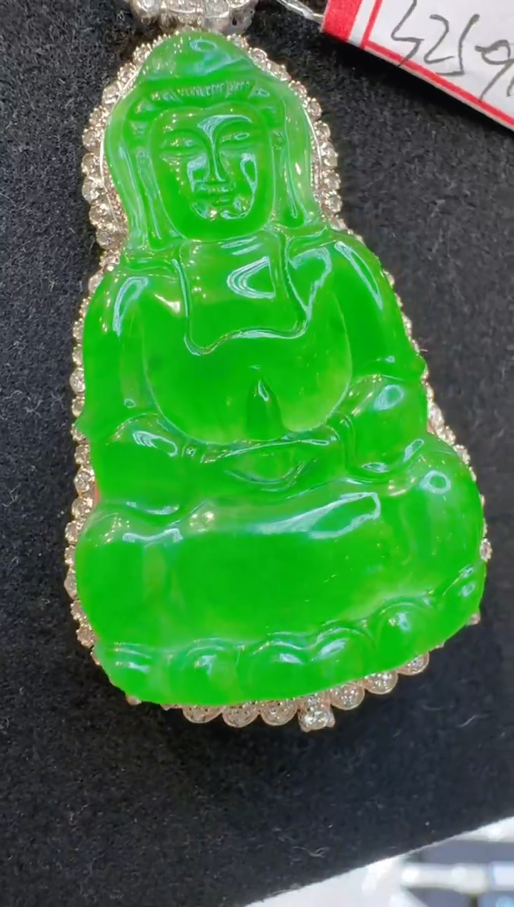 吊坠(不含链)18K金镶嵌翡翠多样性团购发一件