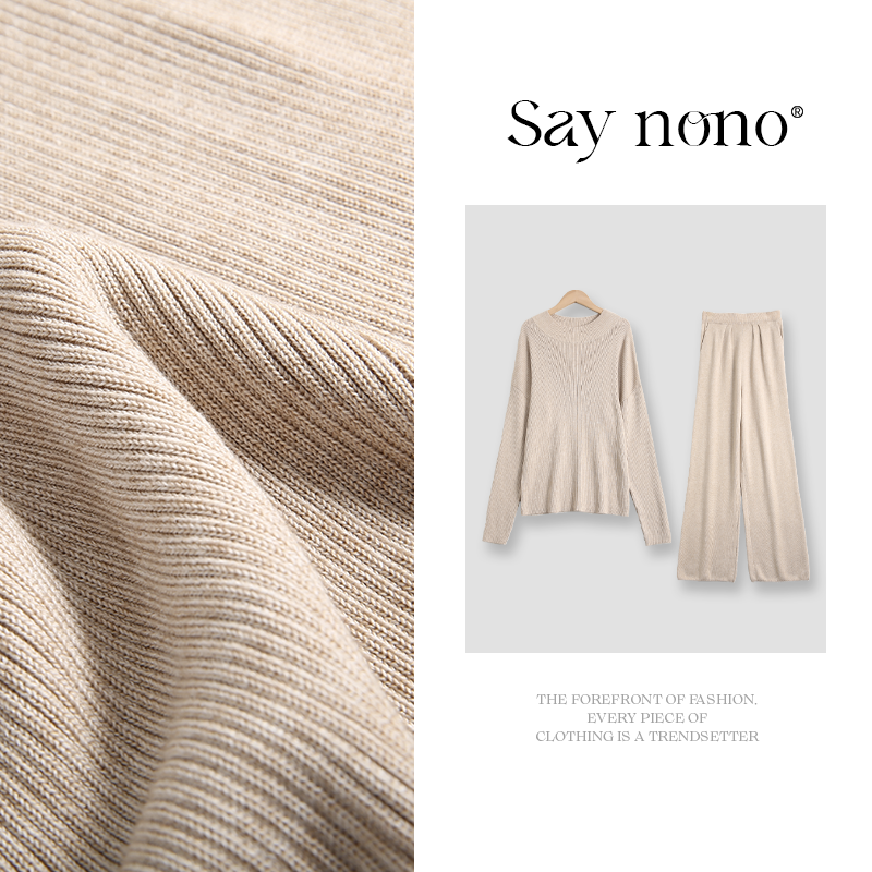 懒猫nono│Saynono 一套 莱赛尔羊毛上衣+休闲裤/XXMC24QD07