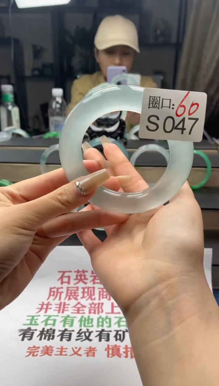 【闪购商品】S047专拍链接一物一拍以截图为准