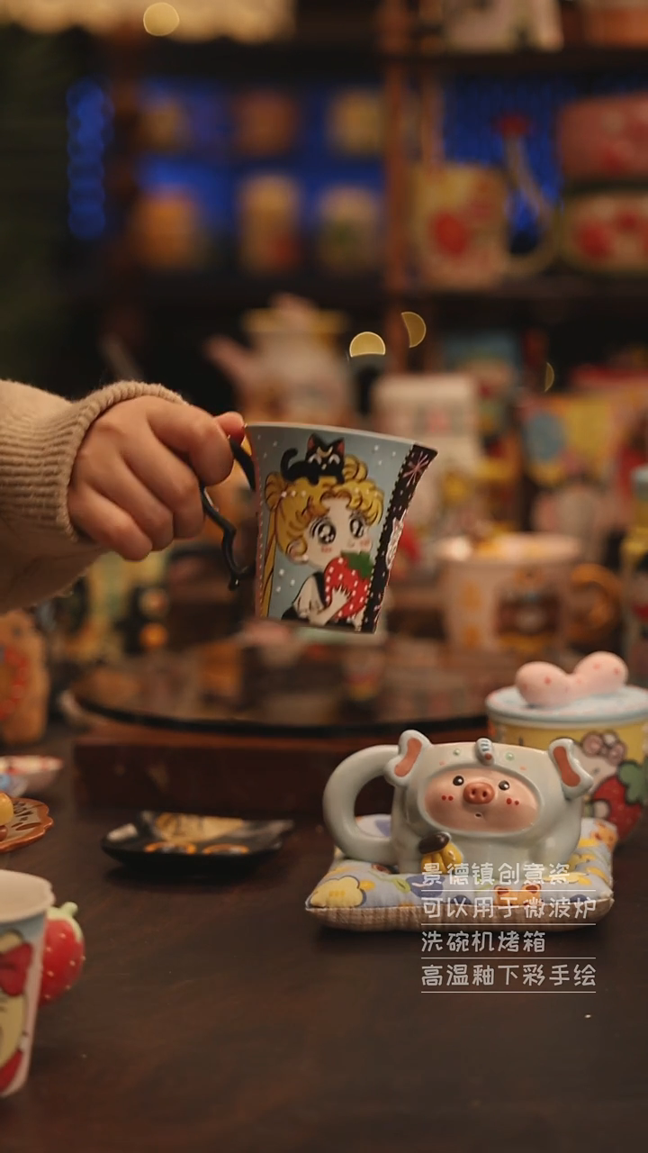 陶瓷景德镇可爱陶瓷釉下彩绘设计师款