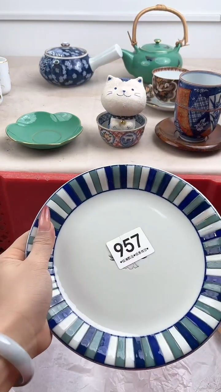 【闪购商品】瓷片957，，，，，，