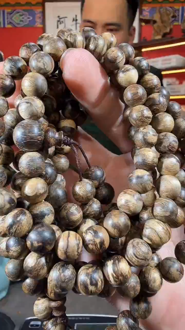 沉香手串Q28海南多样性发一