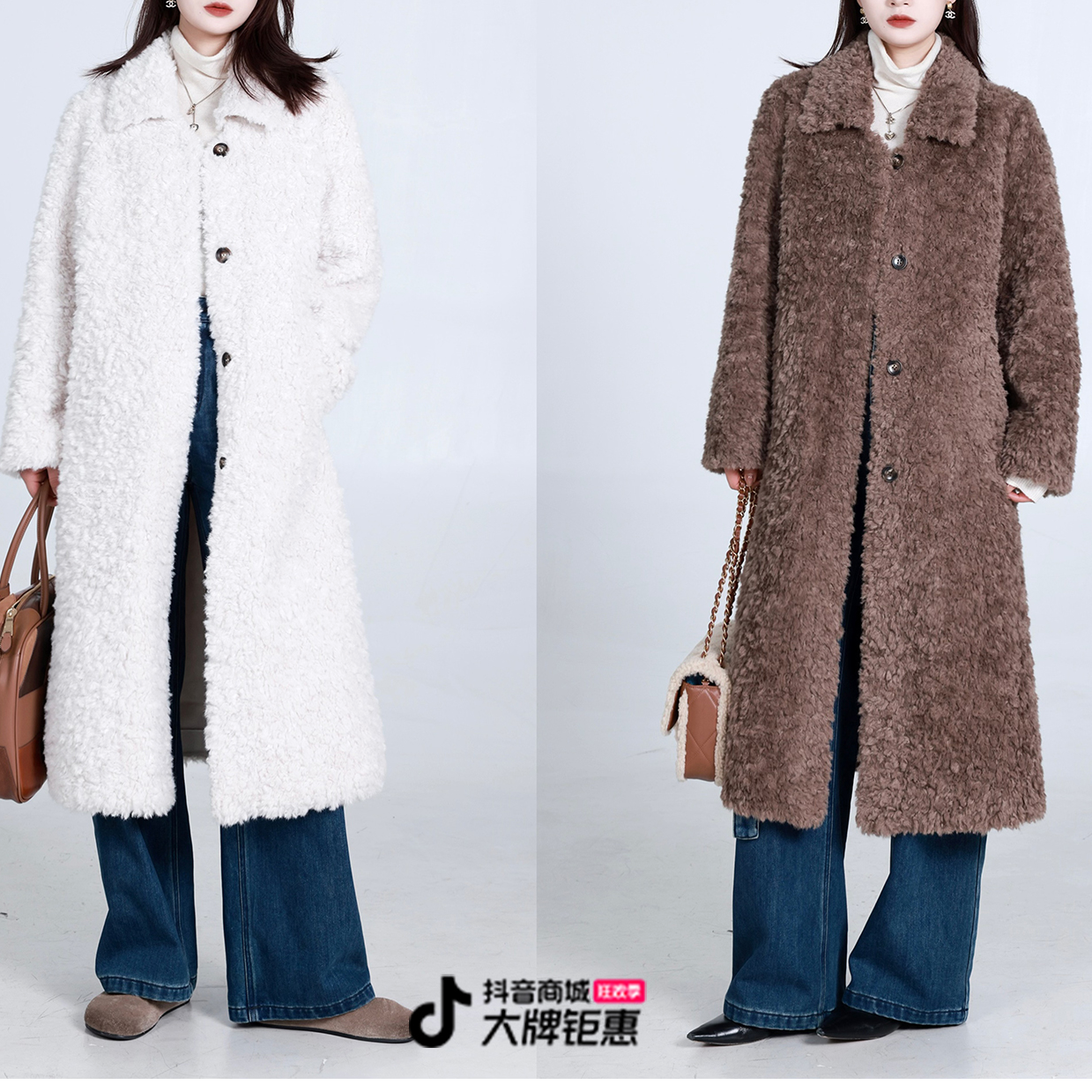 QC李潇洒【绵绵甜巧】微胖大码女冬季时尚气质长款毛呢外套ZY411H04