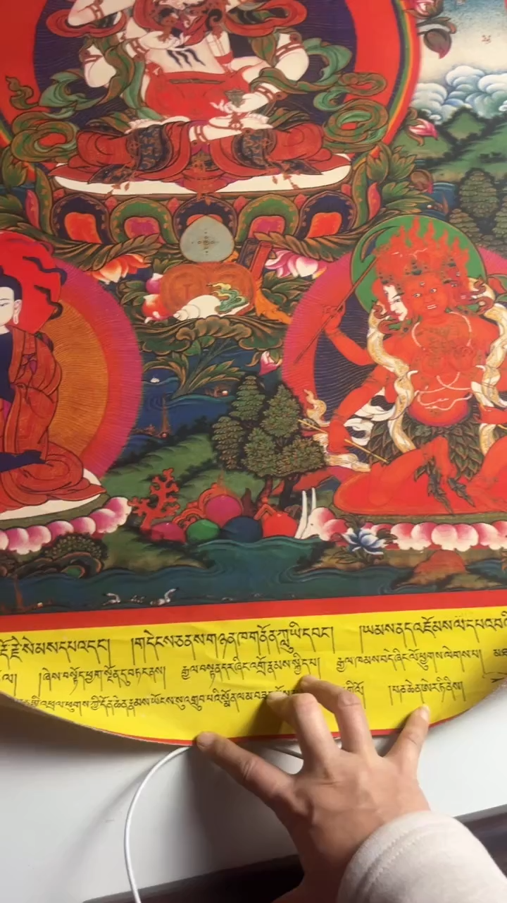 妙铭专属文化挂画精品16018
