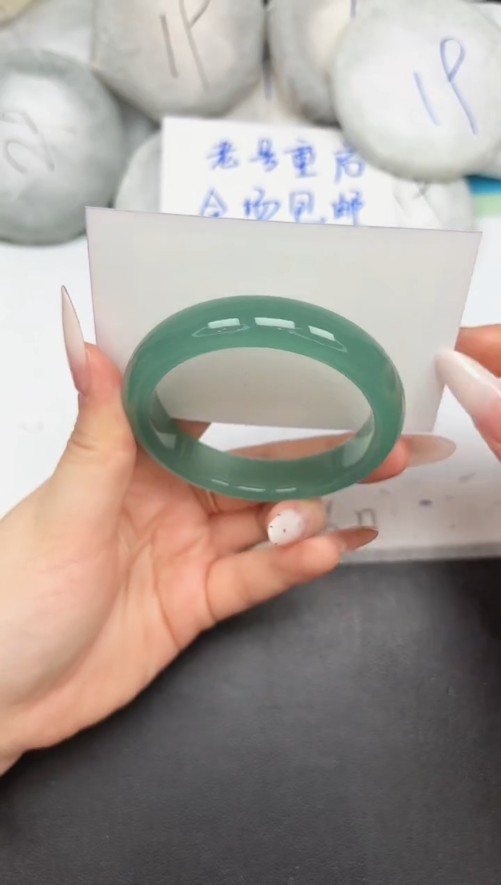 未镶嵌手镯石英质玉A159/57.5