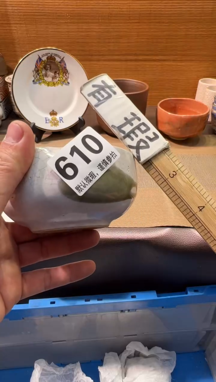【闪购商品】瓷器瓷器瓷器瓷器