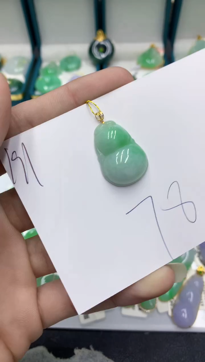 【闪购商品】翡翠颈饰18K金镶嵌翡翠