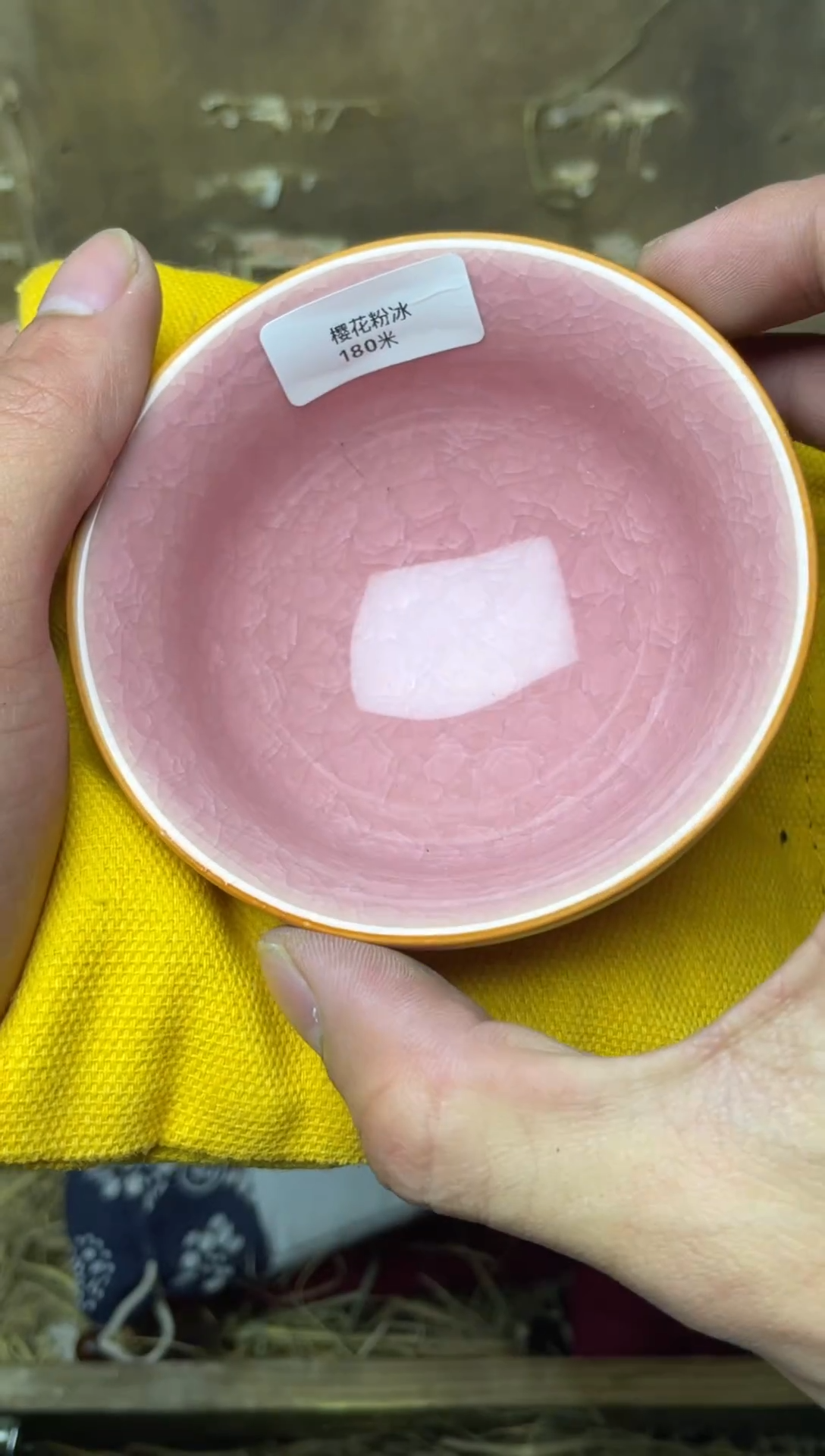 茶盏建窑建盏建窑建盏建盏