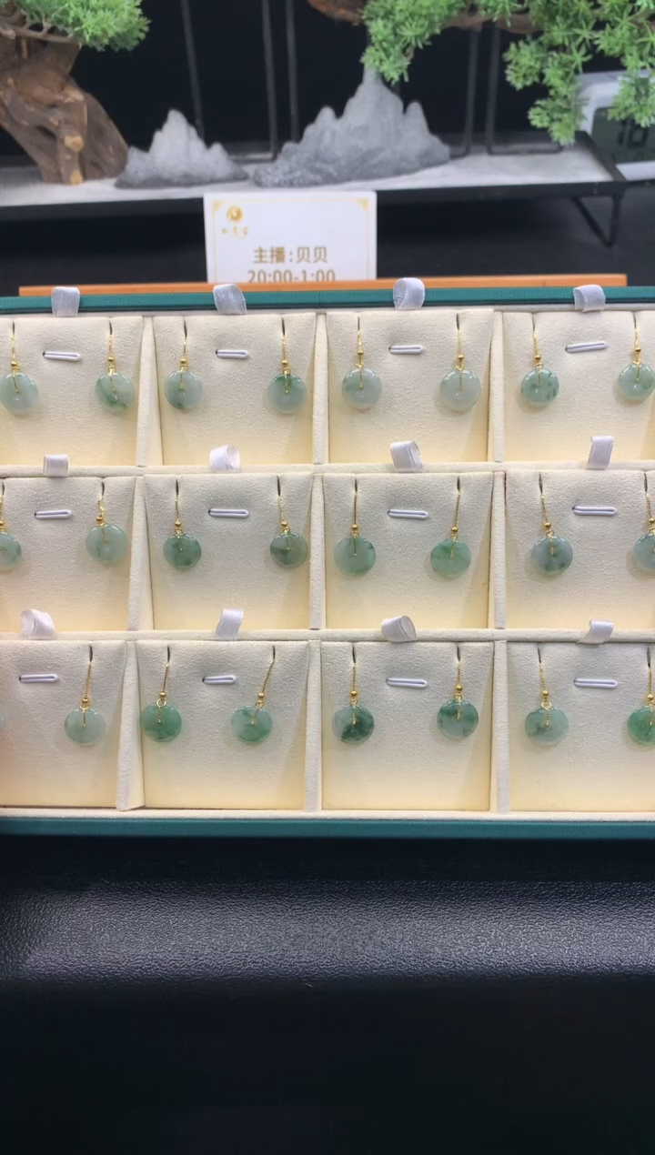 【闪购商品】翡翠耳饰银S925镶嵌FC381平安扣耳线多样性发其一