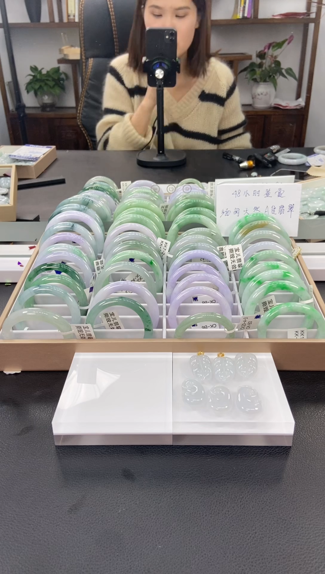 【闪购商品】翡翠手镯未镶嵌11111111111