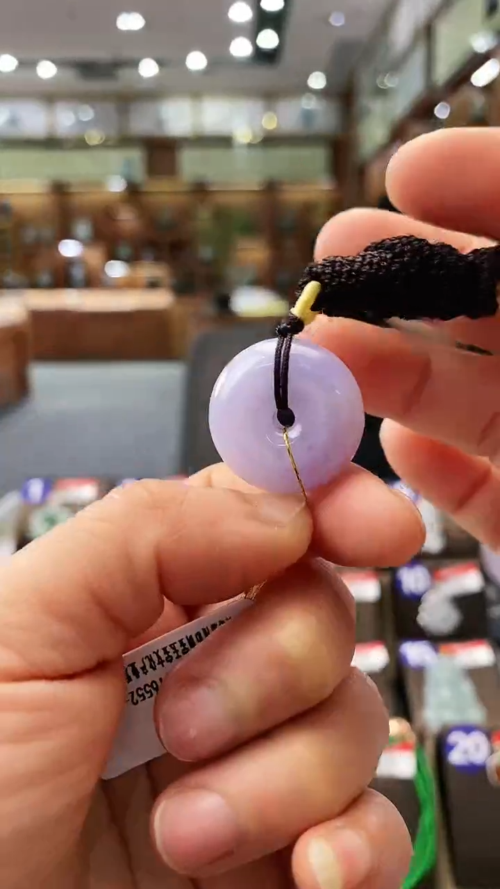 【闪购商品】翡翠颈饰18K金镶嵌平安扣