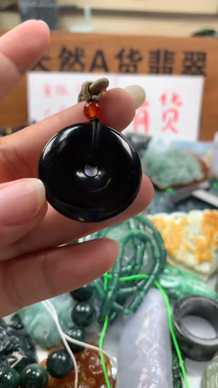 【闪购商品】翡翠颈饰未镶嵌保真天然A货翡翠