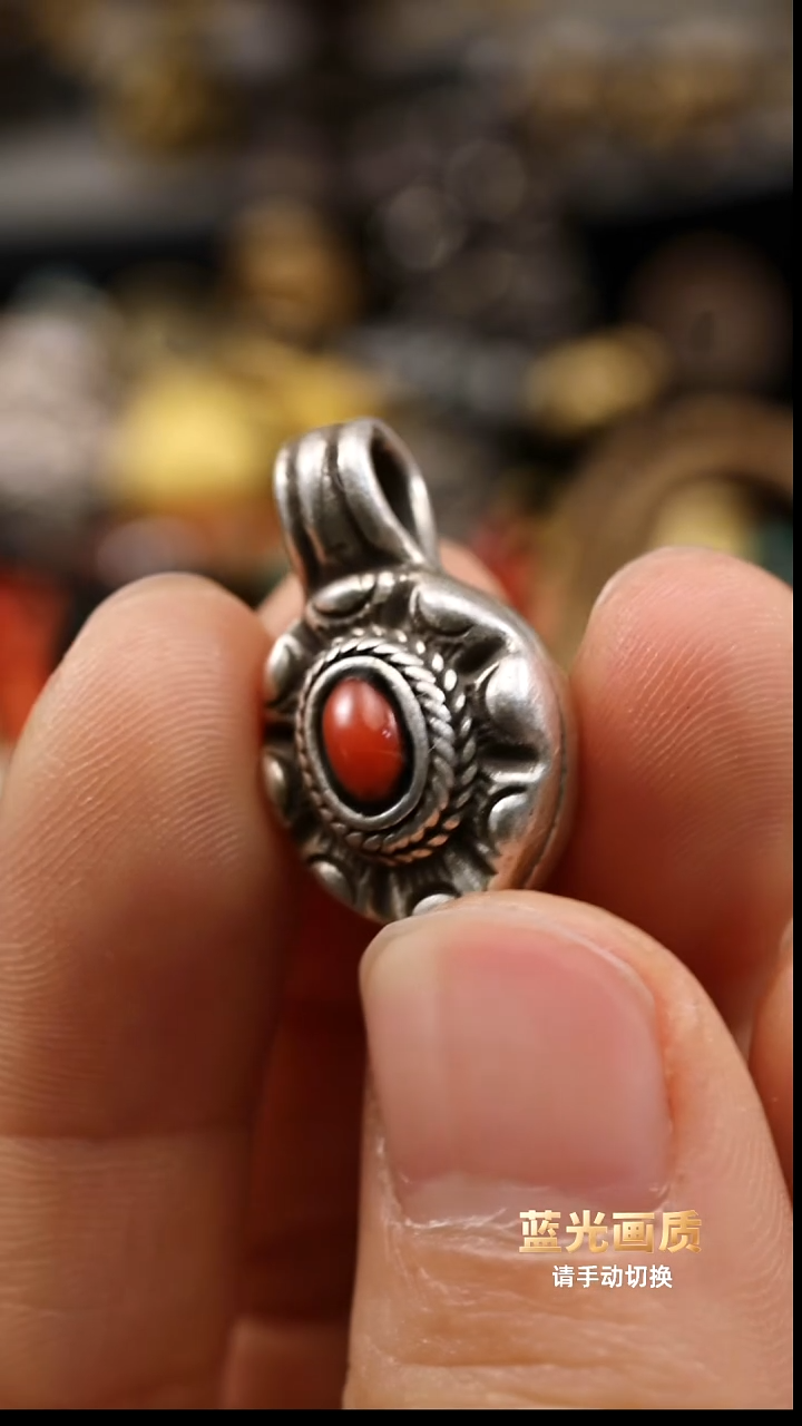 老银海红卡子111