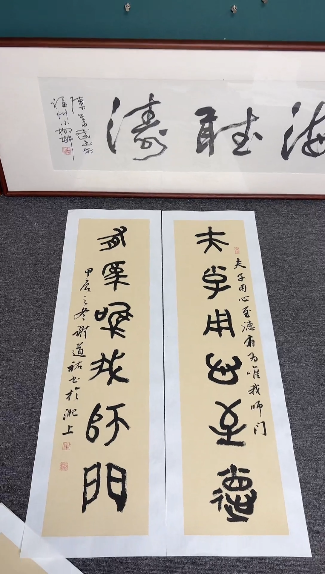 【闪购商品】传统民间艺术-年画