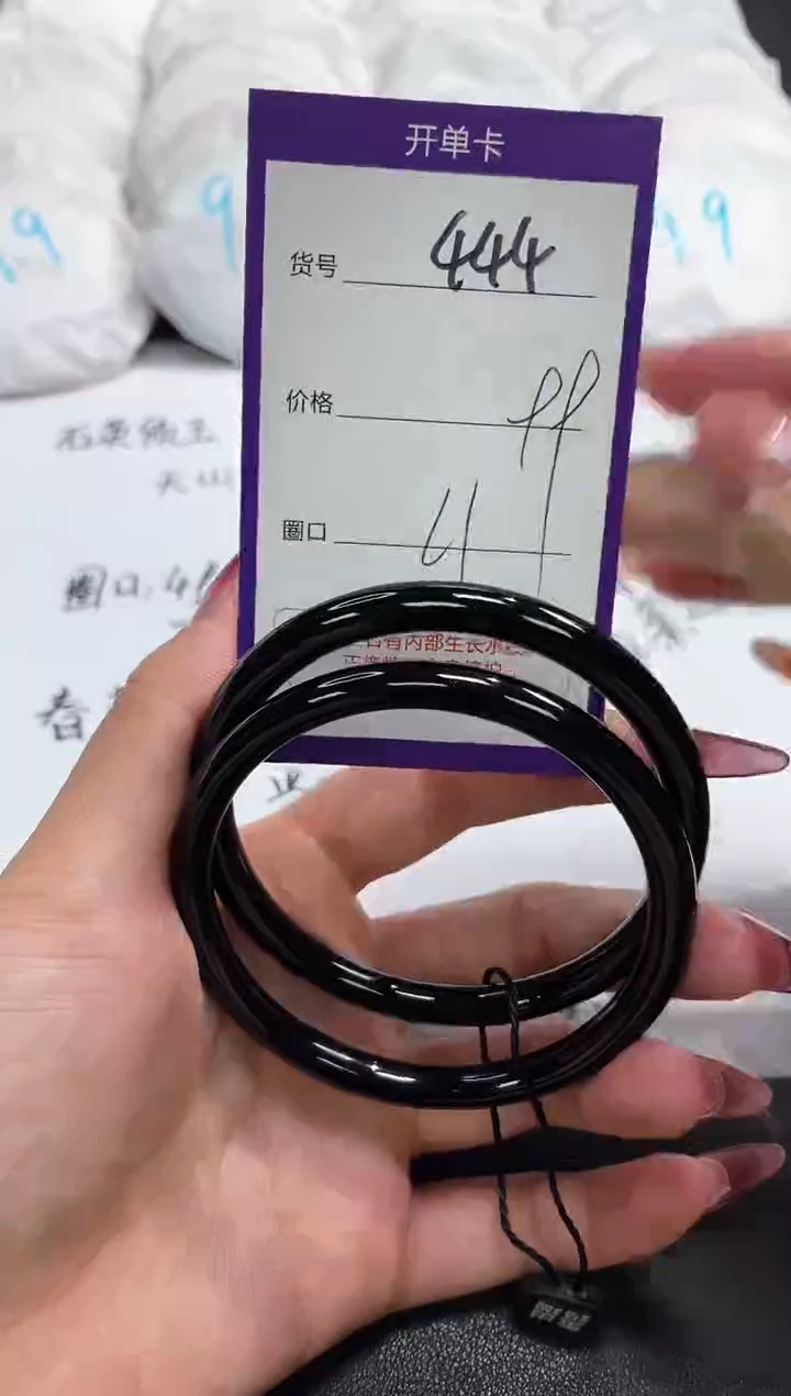 【闪购商品】玛瑙/玉髓手镯未镶嵌444