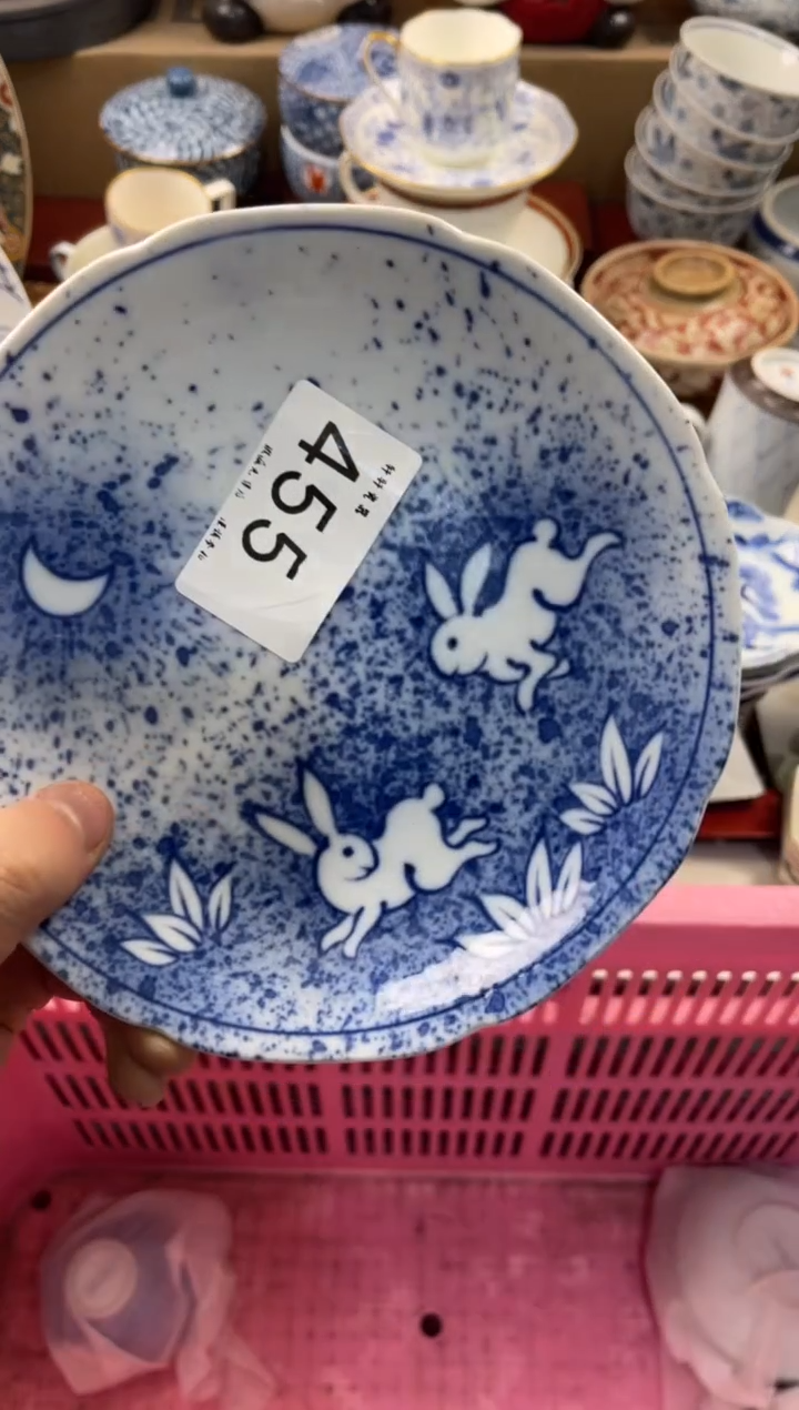 陶瓷L****g店铺名称 轩轩瓷器 闪购类型 定向 Linnie Zha