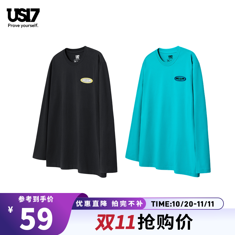  【双十一提前购】US17经典俱乐部长袖套头休闲运动圆领长袖
