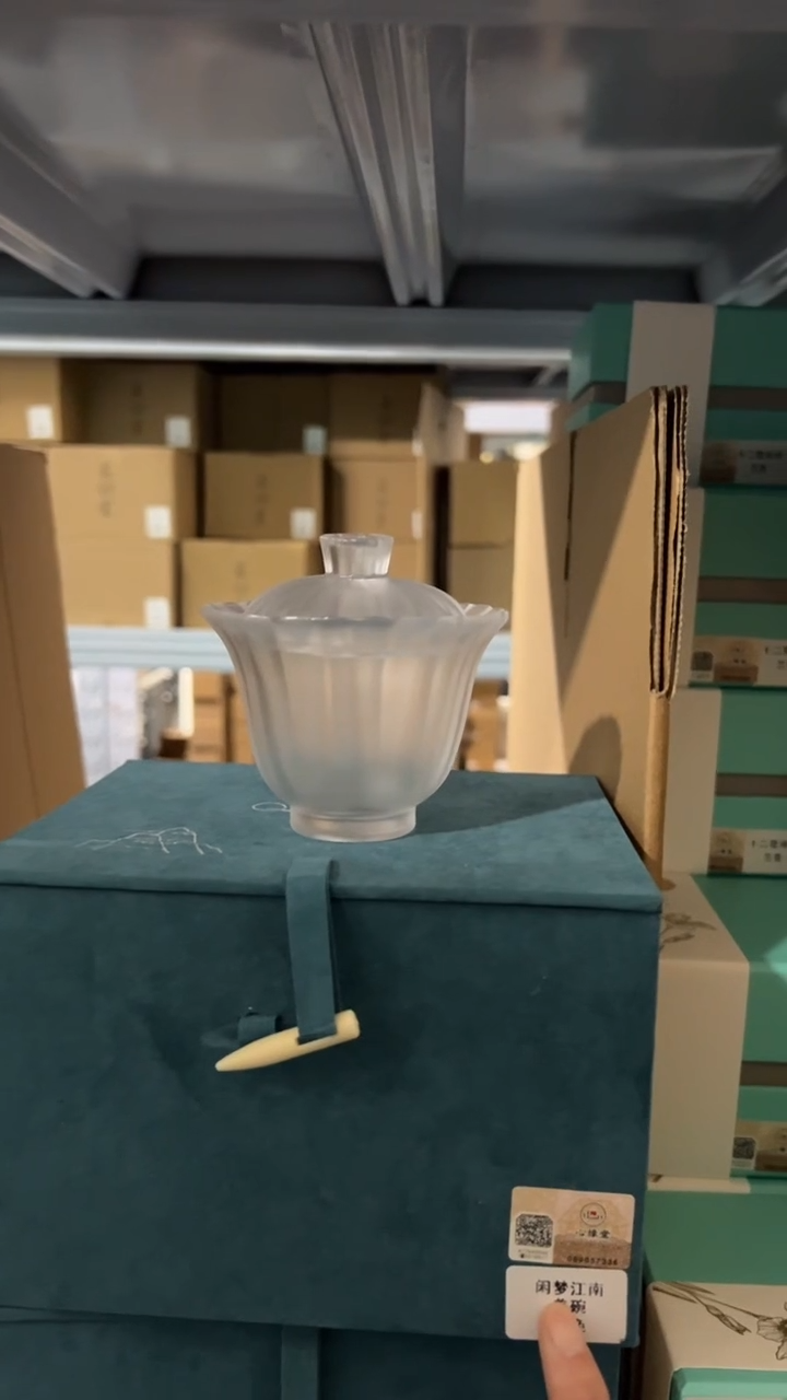 【闪购商品】XYT0024XYT002400