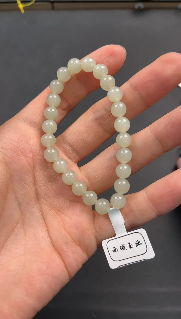未镶嵌手串和田玉且末青白手串卡8微色差