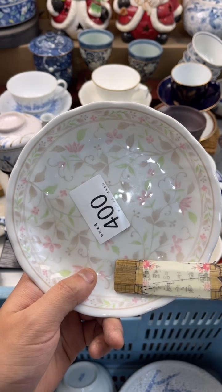 莲****n购  店铺名称 轩轩瓷器 闪购类型 定向 莲子Klian