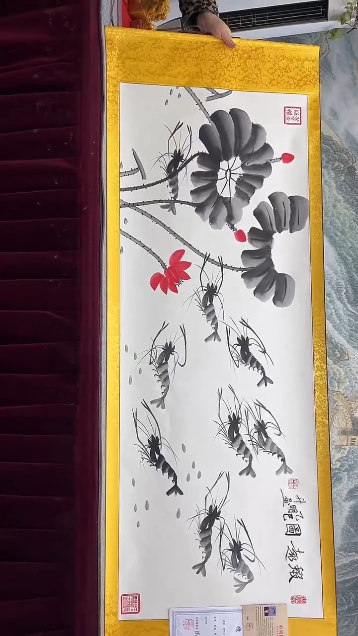 【闪购商品】书法陈明升-九龙图11111111