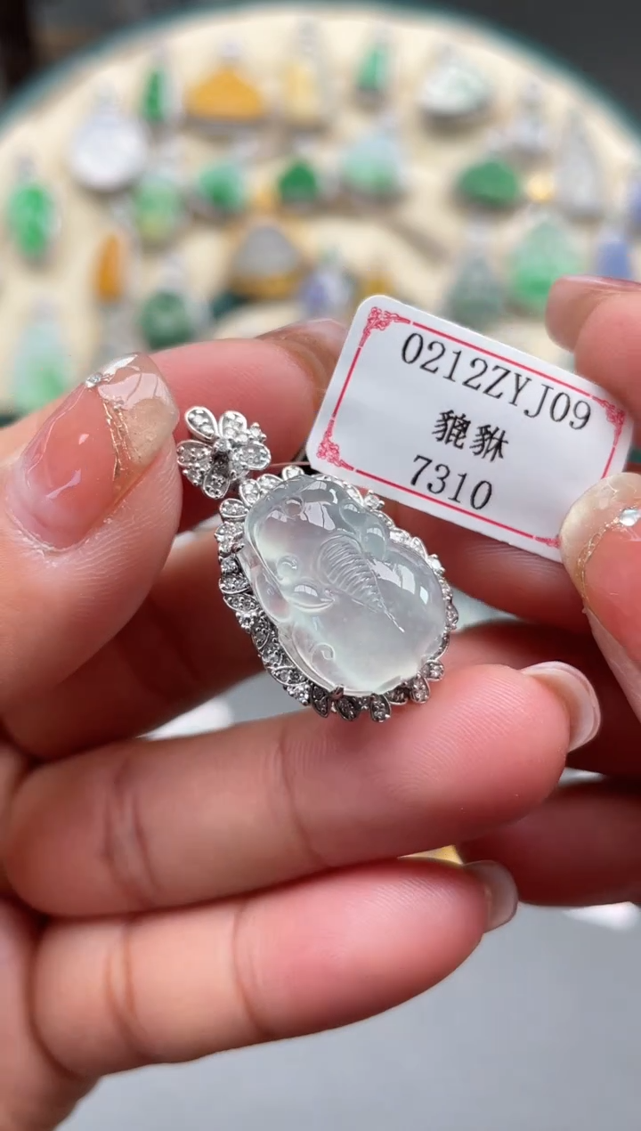 【闪购商品】翡翠挂件18K金镶嵌0212ZYJ09