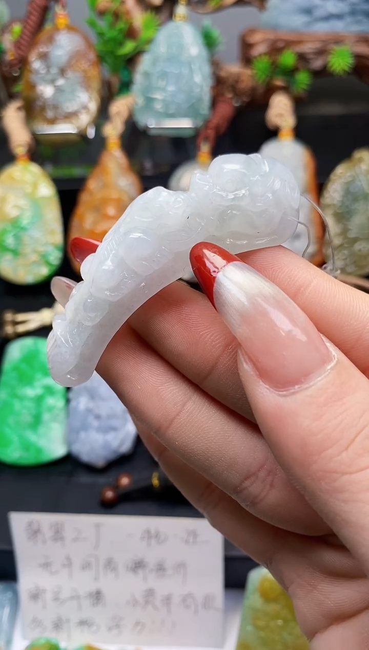 【闪购商品】定制翡翠未镶嵌翡翠A货