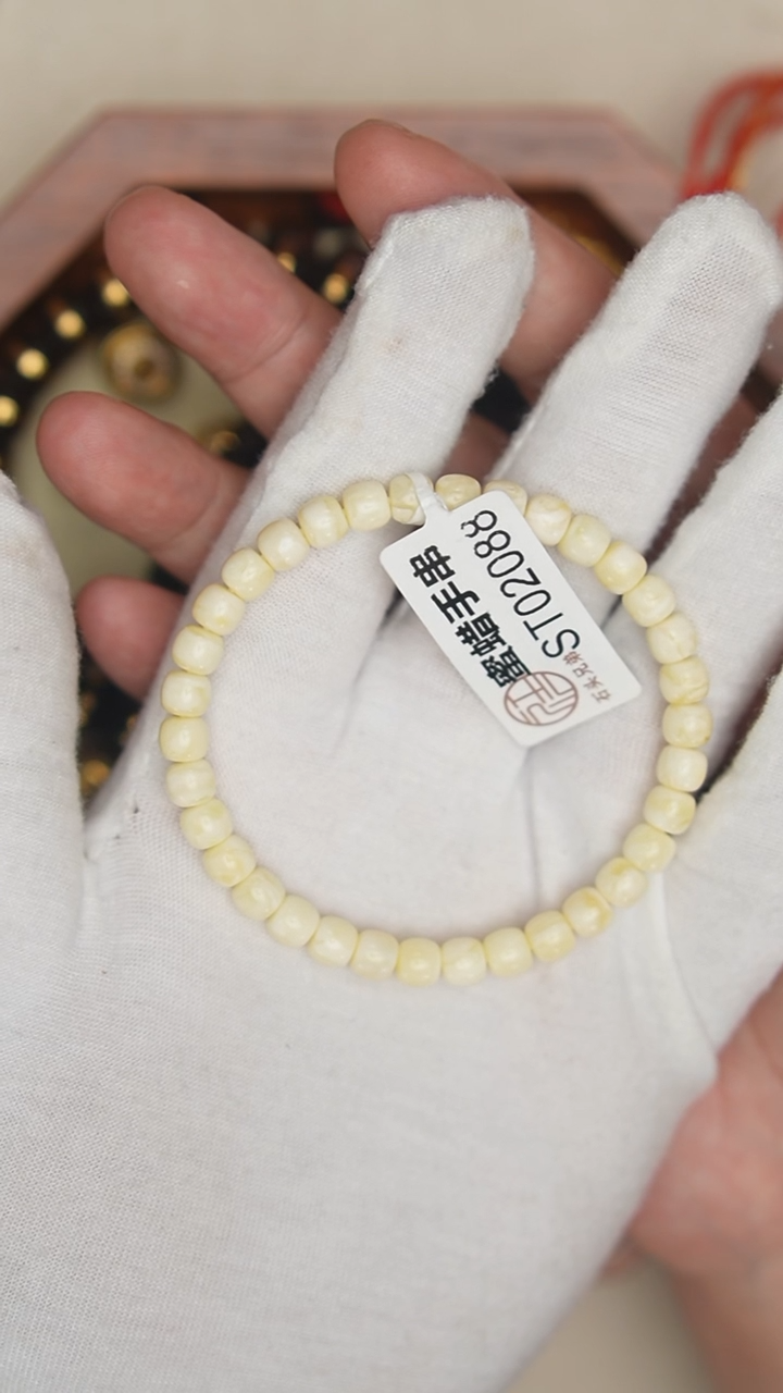 【闪购商品】蜜蜡珠宝奇石未镶嵌约6mm+（单件）