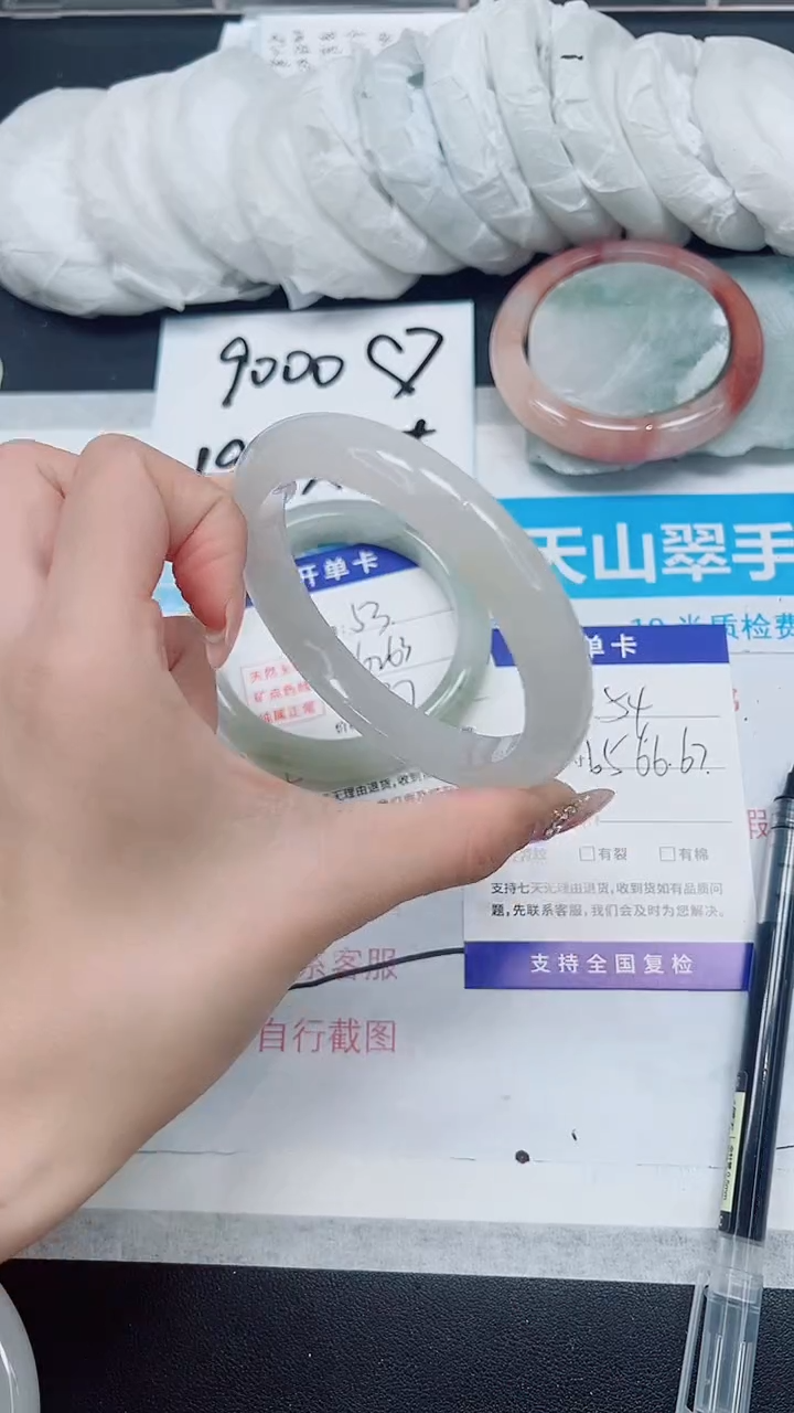 【闪购商品】石英质玉手镯未镶嵌A54-65/66/67