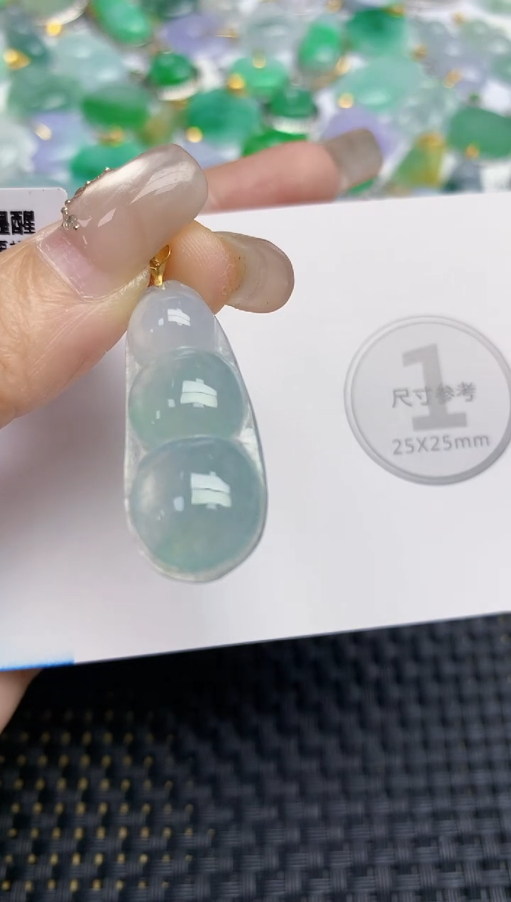 颈饰18K金镶嵌翡翠天然缅甸A货翡翠百元以上9元证书费自理
