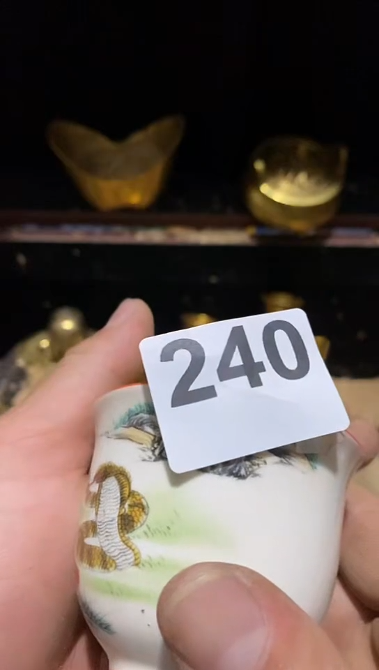 瓷片云阳推荐精品链接
