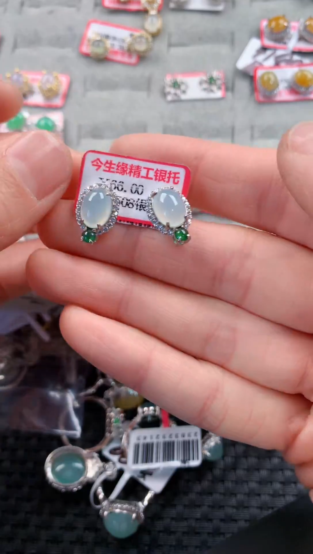 银S925镶嵌戒指翡翠44-----4