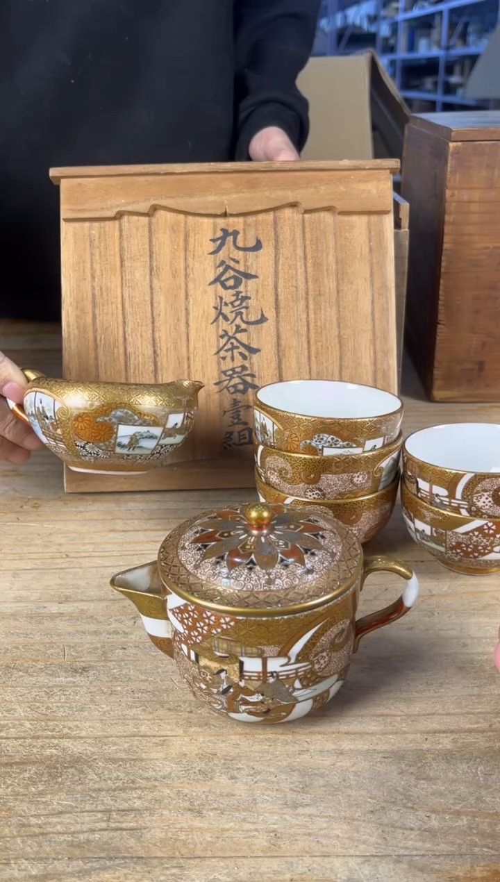 紫砂日瓷直播间 满18包邮 需讲解请先加车