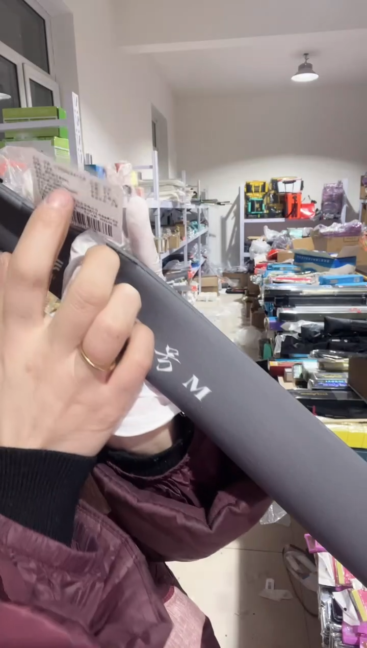 鼎家 一号  3.6米 杆子  